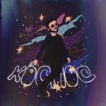 album image Детка🥀играй (Remix) Космос