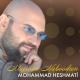 Mohammad Heshmati - Majnoon Naboodam