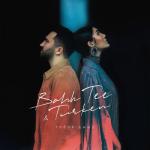 album image Тобой дышу Тобой дышу - Single