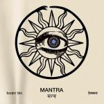 album image Mantra prod. Gibbs Mantra