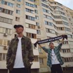 album image Услышит весь район Услышит весь район - Single