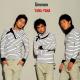 Ummon - Ana Endi Yigla _XPRESMUSIC.UCOZ.net™ Eng Sara Qo'shiqlar Faqat Siz Uchun...