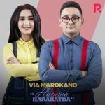 poster Limonaria Hamma harakatda
